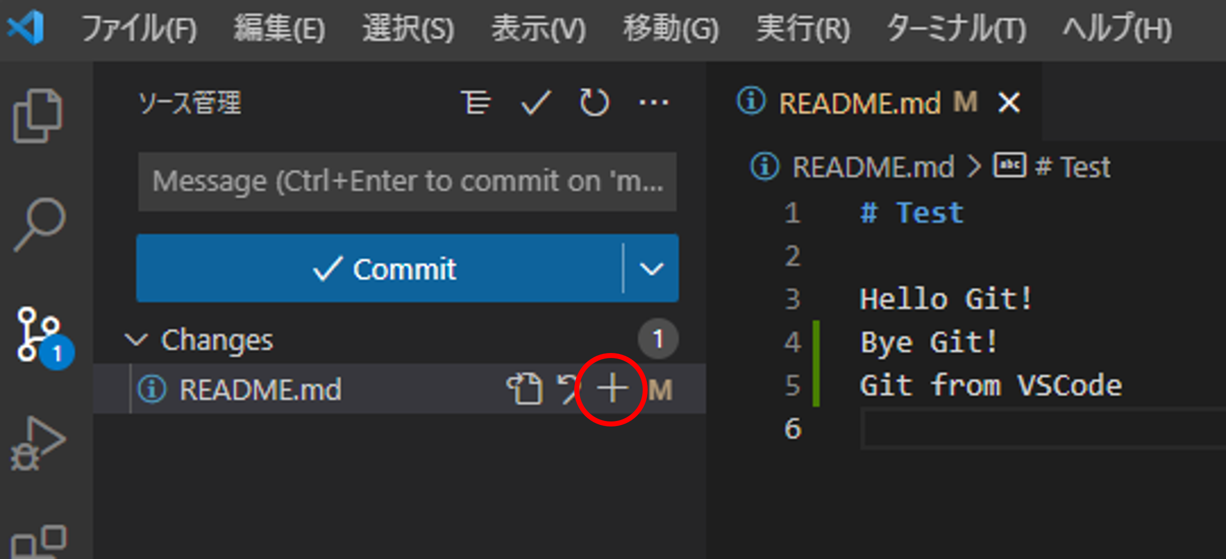 VS Code_add